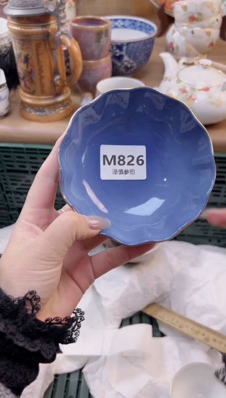 【闪购商品】杯             826