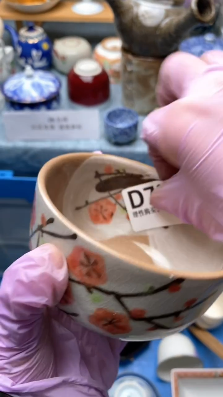 1运*窑732盛瑞陶瓷  天天放漏