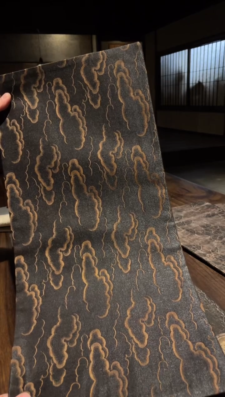 【闪购商品】0祥云香云纱四层茶席25x50....