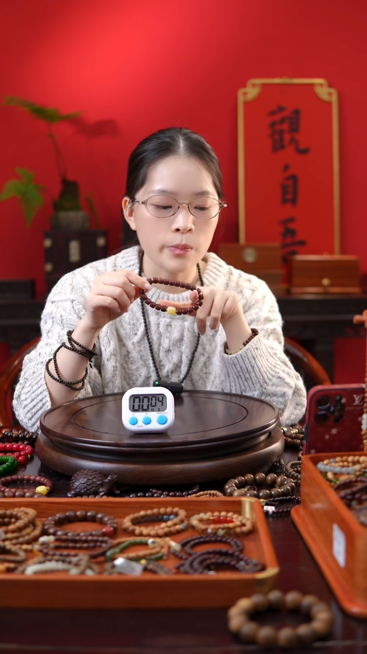 菩提手串/手链血檀单圈