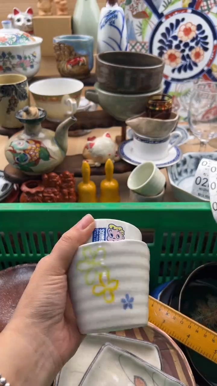 279默认微瑕，满20元包邮