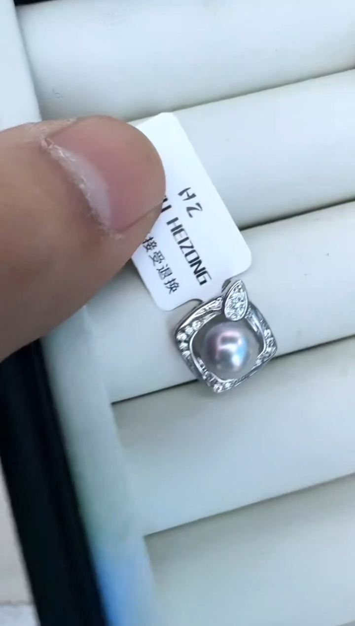 【闪购商品】海水珍珠颈饰银S925镶嵌吊坠