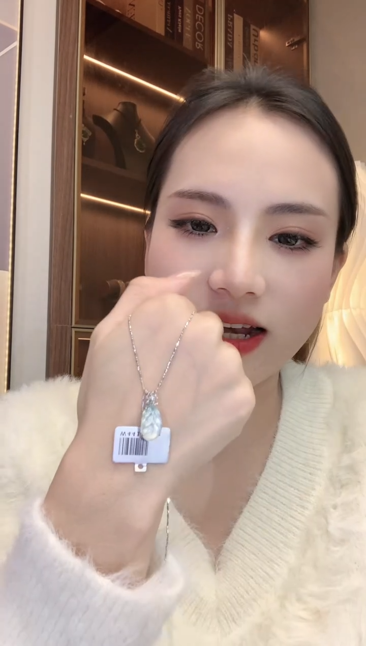 【闪购商品】翡翠吊坠(不含链)18K金镶嵌D22