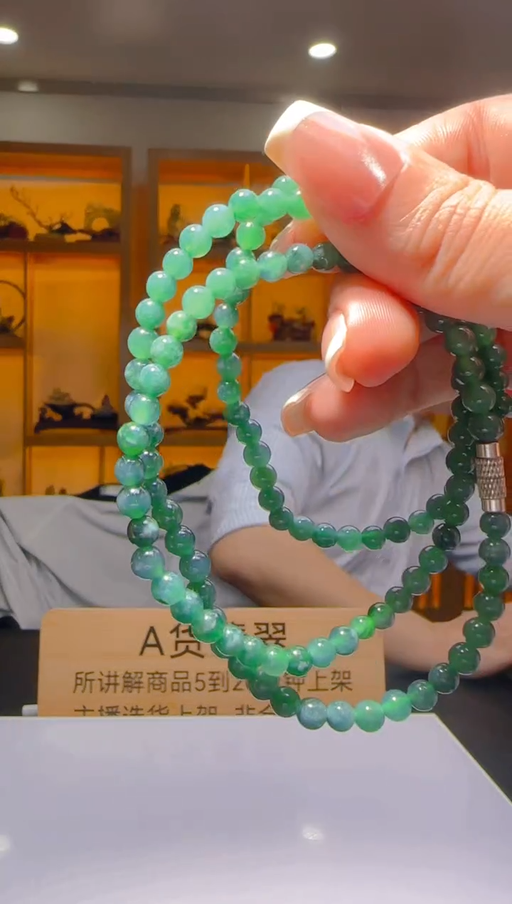 未镶嵌定制翡翠R-@@QJYY112960（多样发其一）