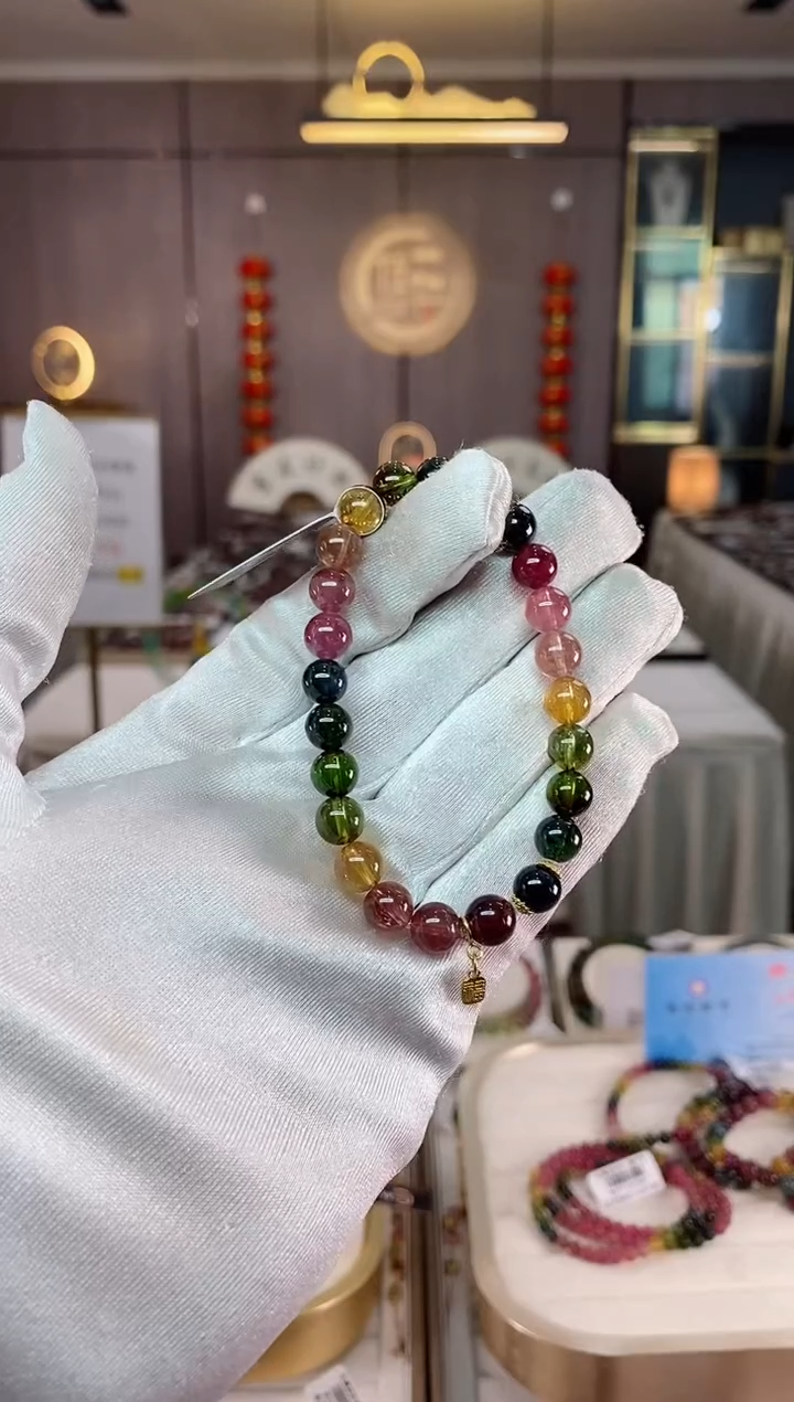 【闪购商品】碧玺单圈手串7mm+未镶嵌（多样性发一条）xion