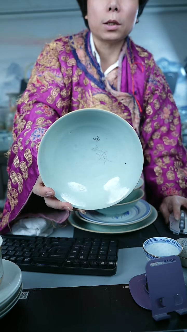 金北京天和珍宝文物商店宠粉直播间