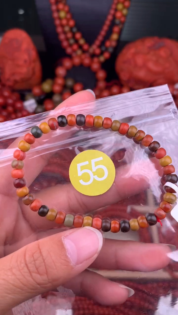 【闪购商品】南红玛瑙未镶嵌珠宝奇石55-5