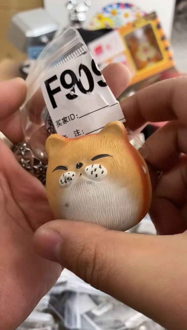 【闪购商品】F909 ++0000000000000