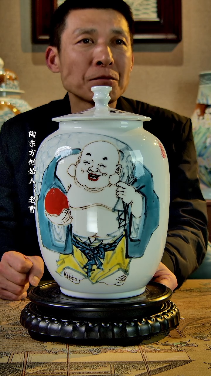 【闪购商品】其他景德镇陶东方陶瓷艺术作品花瓶瓷板画摆件