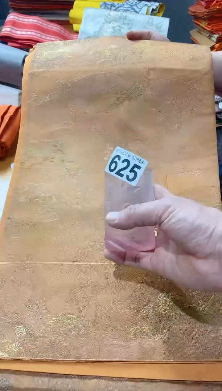 【闪购商品】6258262151899299