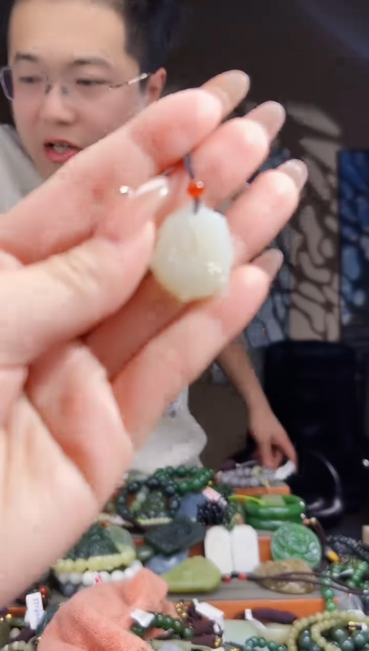 【闪购商品】和田玉颈饰未镶嵌拍一发一