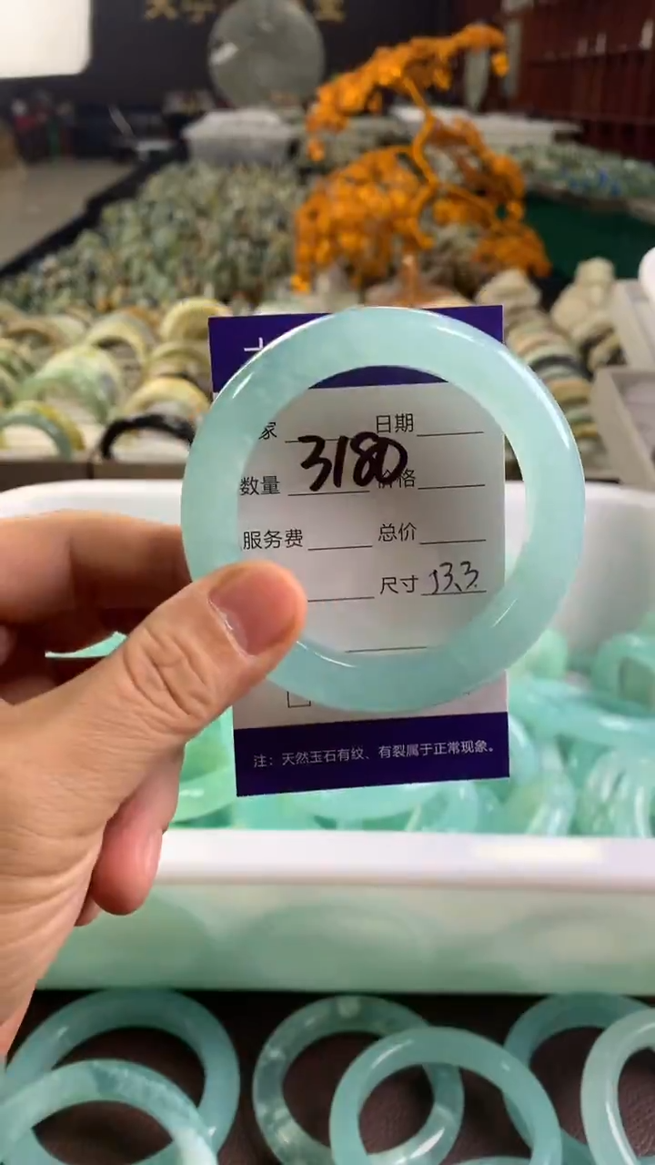 未镶嵌蛇纹石玉手镯3180