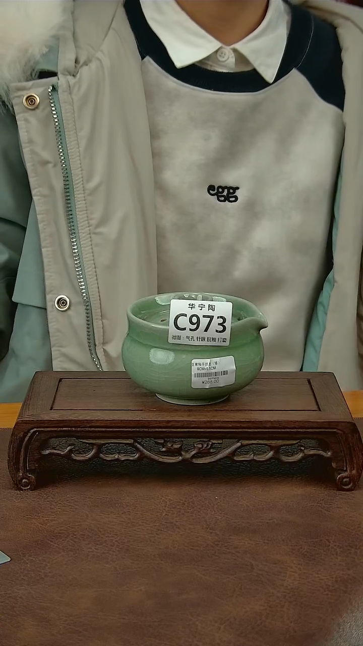 豆青釉手抓壶微瑕c973