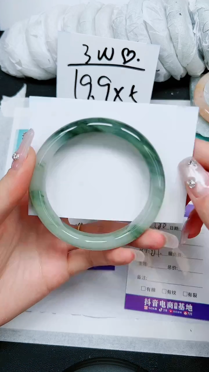 【闪购商品】石英质玉手镯未镶嵌S288-61/62