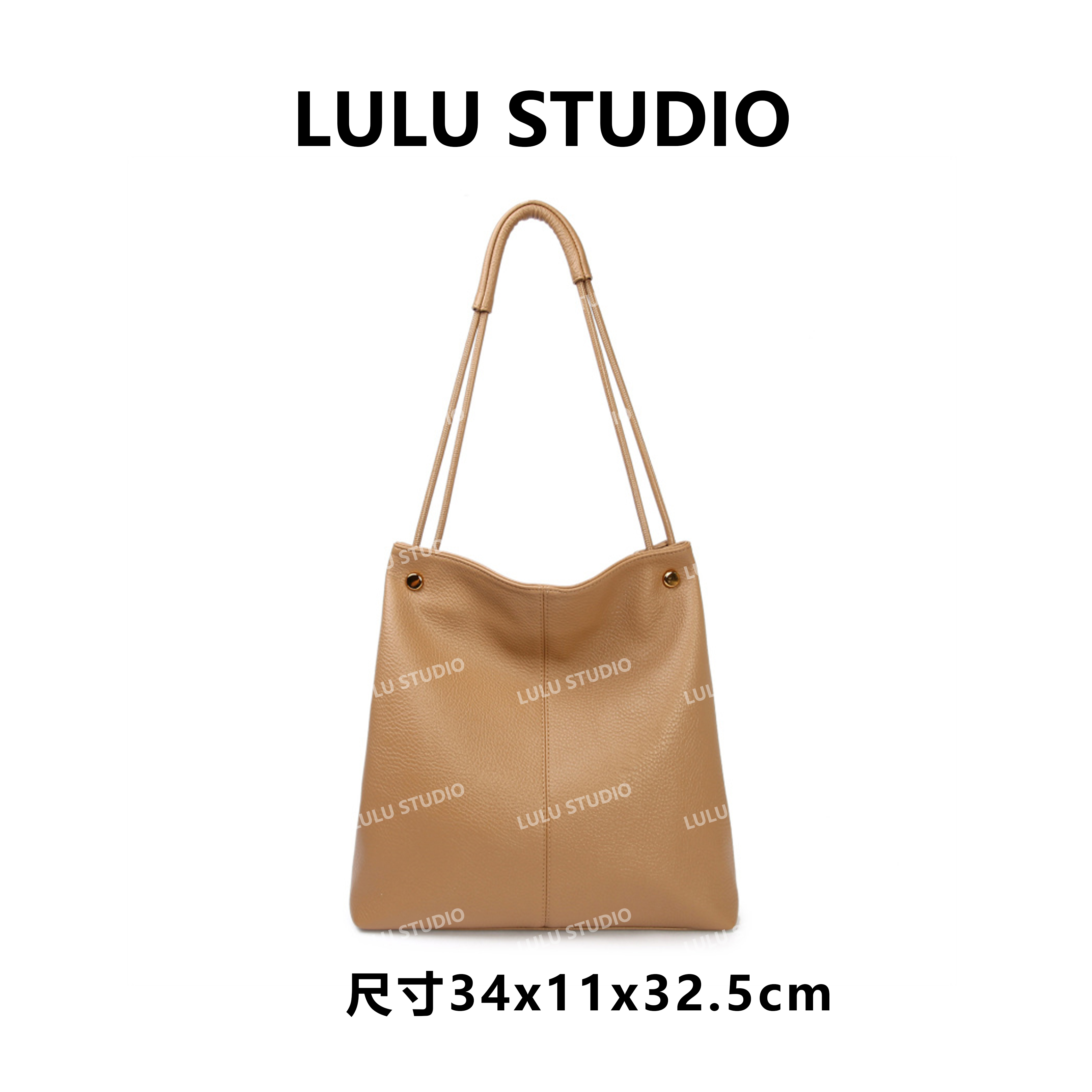 【LULU】SKL-5637-松果棕RAIN.CUN腋下斜跨女包百搭时尚