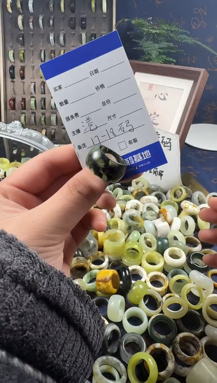 未镶嵌蛇纹石玉戒指64