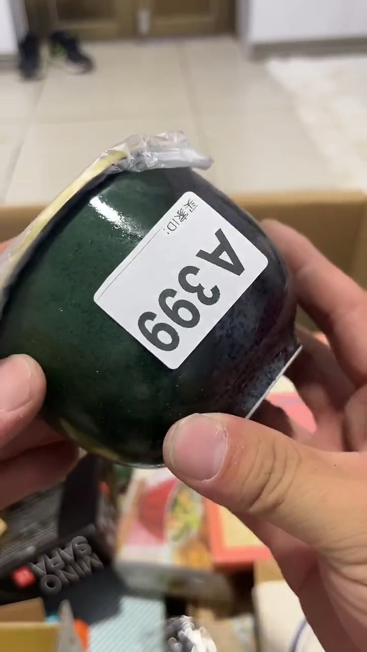 紫砂瓷器水杯一物一拍w****g瓷器水杯一物一拍