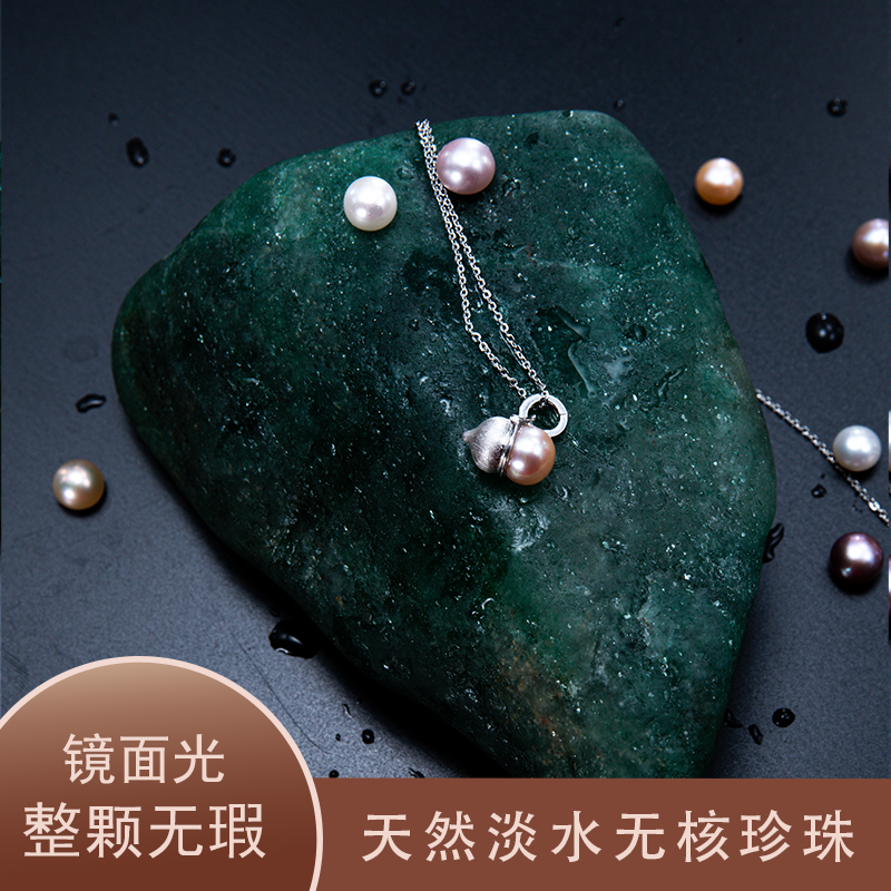 艺璨|淡水无核无瑕珍珠福禄葫芦吊坠S925银小众精致吊坠25009
