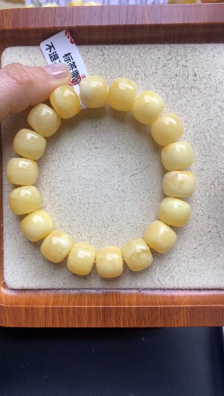 【闪购商品】蜜蜡珠宝奇石未镶嵌33