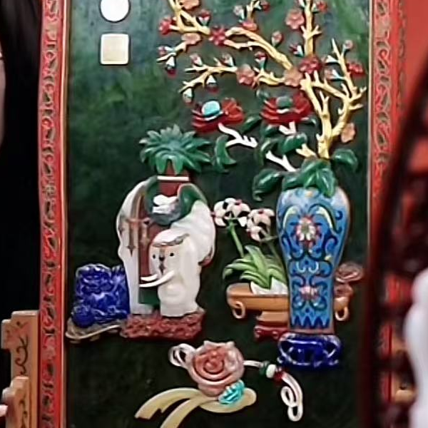 清代和田玉插屏 