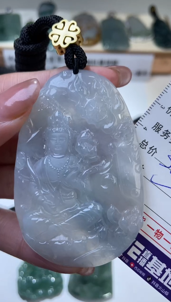 【闪购商品】翡翠颈饰未镶嵌2205944  
