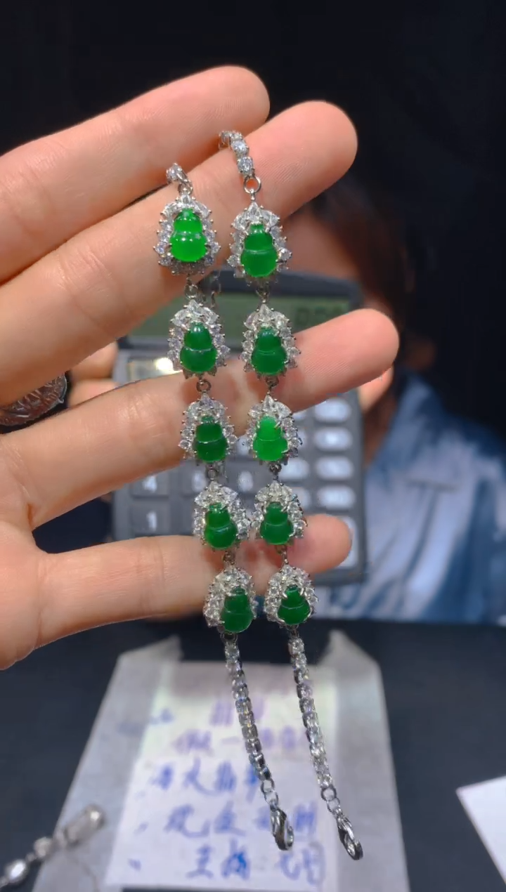 【闪购商品】定制翡翠未镶嵌115多样性发货（发其一）