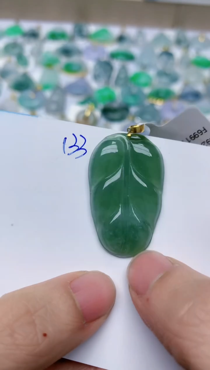 【闪购商品】翡翠颈饰18K金镶嵌天然翡翠A货    