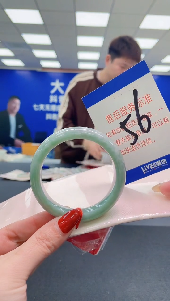 未镶嵌手镯翡翠AAAAAAAAAA