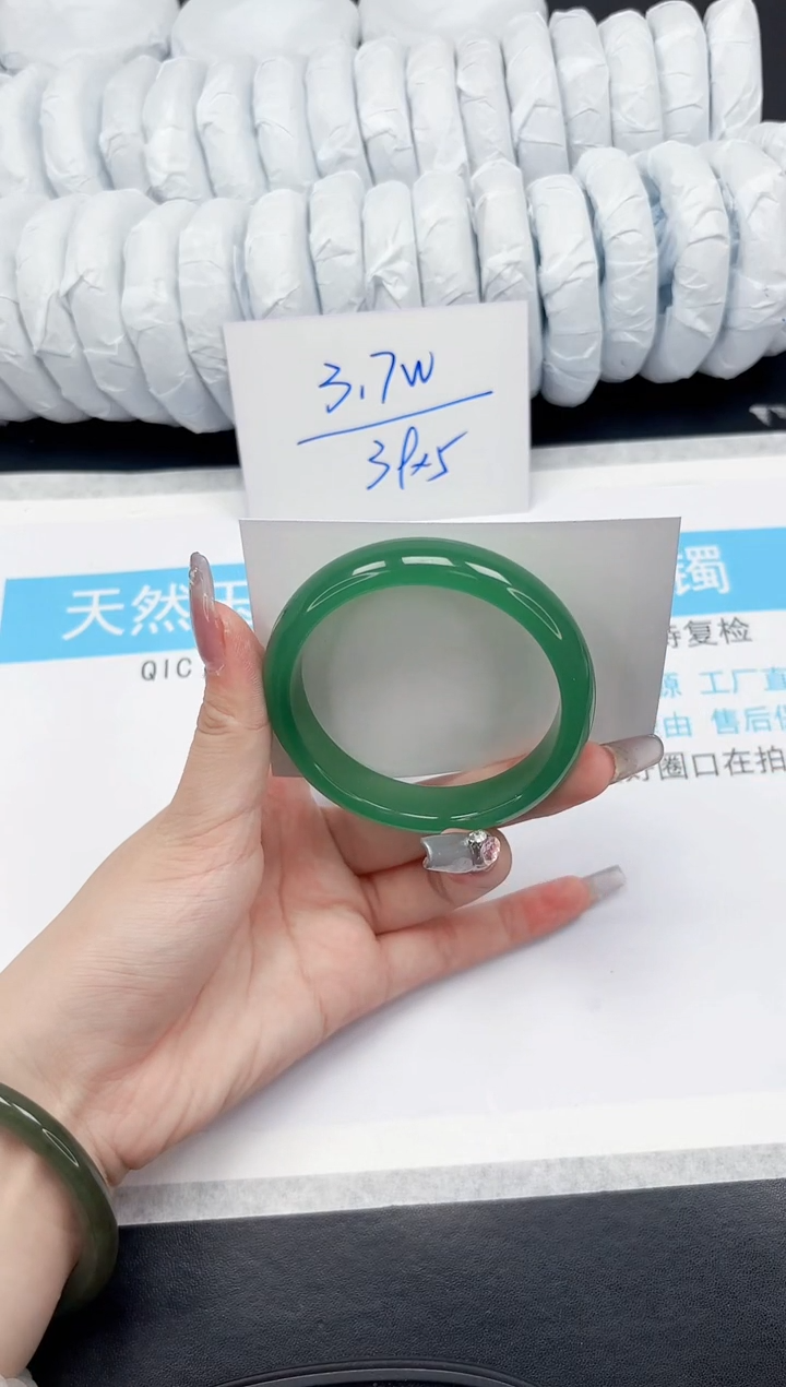 【闪购商品】石英质玉手镯未镶嵌373-57.2