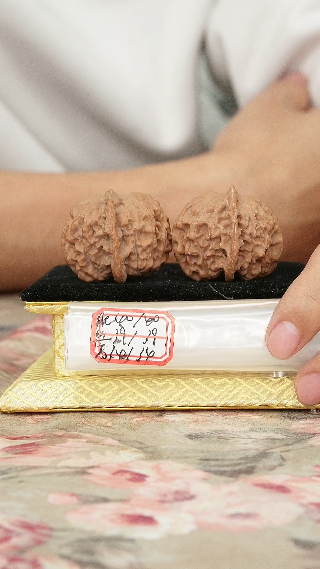 把件文玩核桃非嫁接元宝
