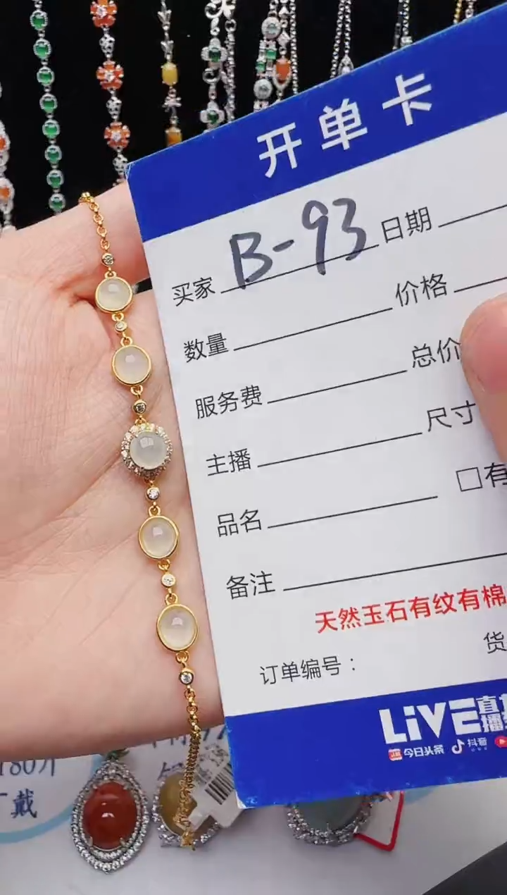 【闪购商品】翡翠戒指银S925镶嵌1111111