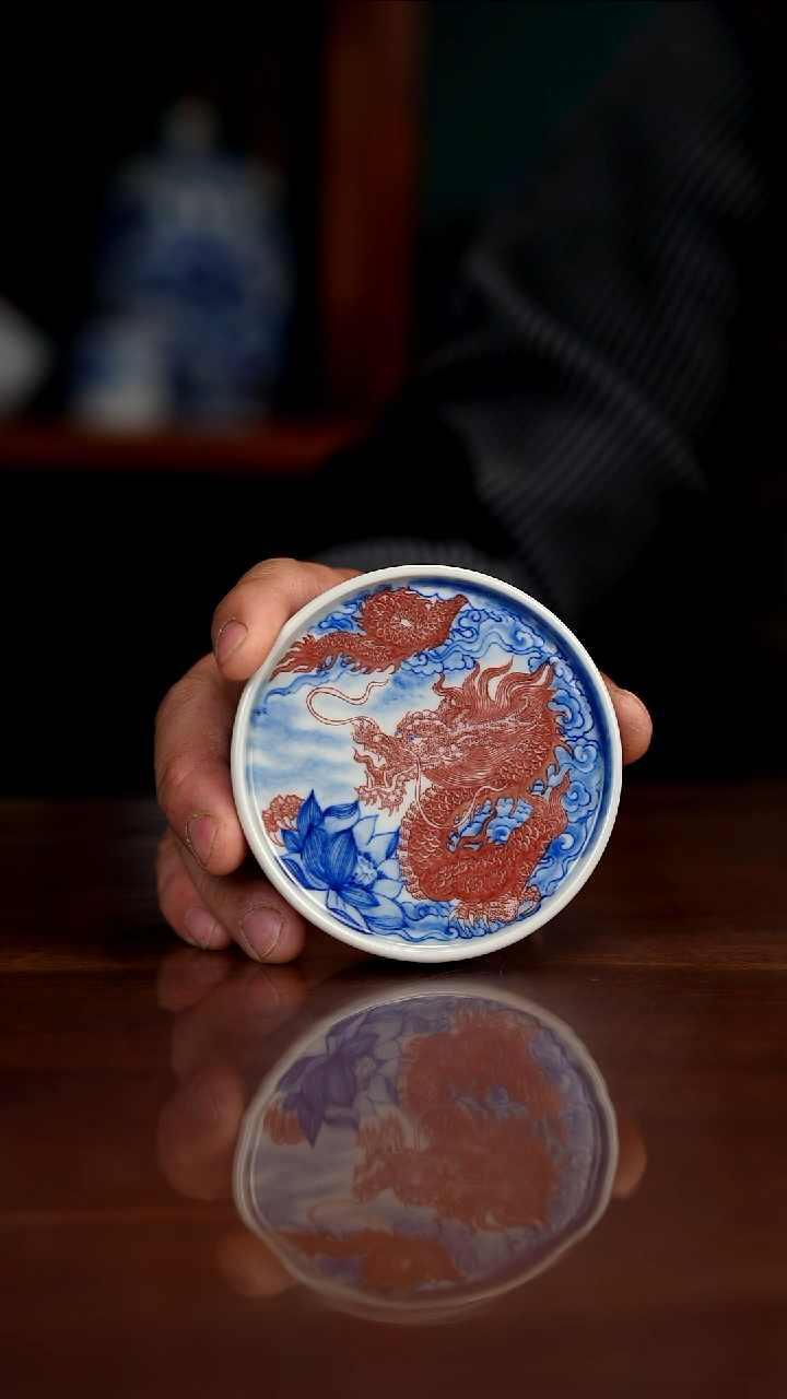 自成堂柴窑青花釉里红