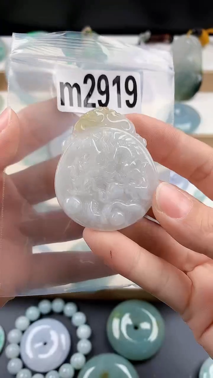 颈饰未镶嵌翡翠天然翡翠吊坠挂件