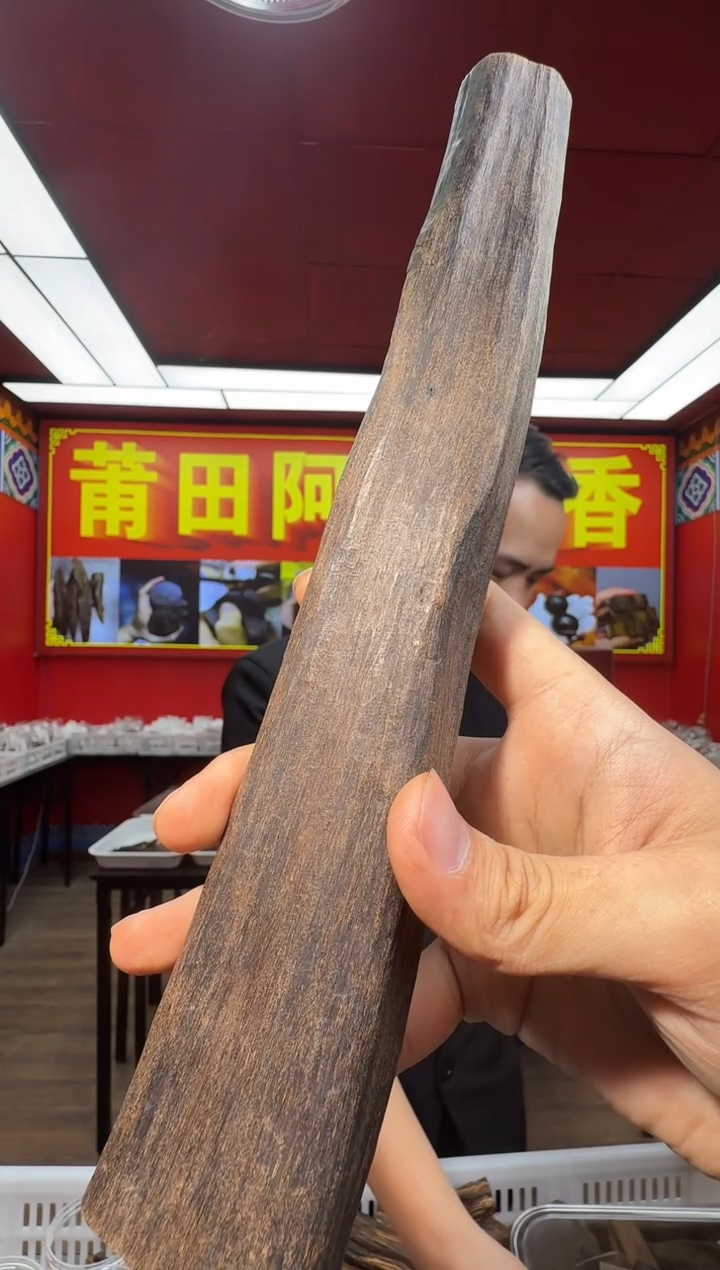 沉香沉香香囊s163文莱多样性发一