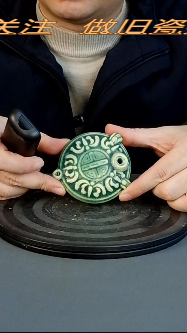 摆件摆件复古风格瓷器