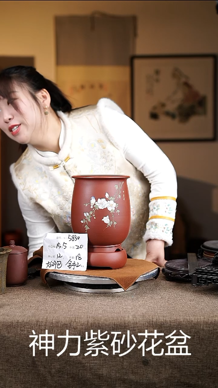 【闪购商品】紫砂花盆紫砂花盆5830