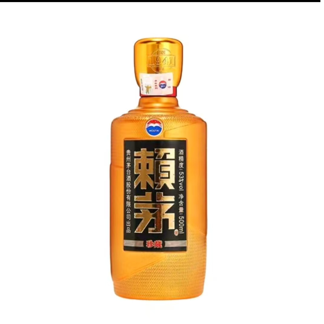 茅台赖茅珍藏 酱香型白酒 500ml