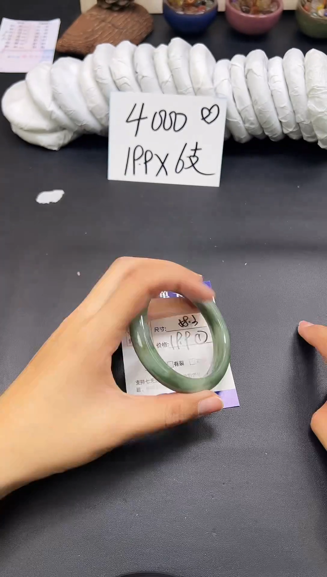 未镶嵌手镯石英质玉A51-57`58