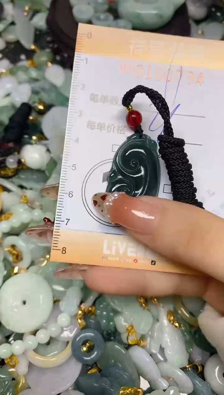 【闪购商品】翡翠颈饰未镶嵌闪购0100794