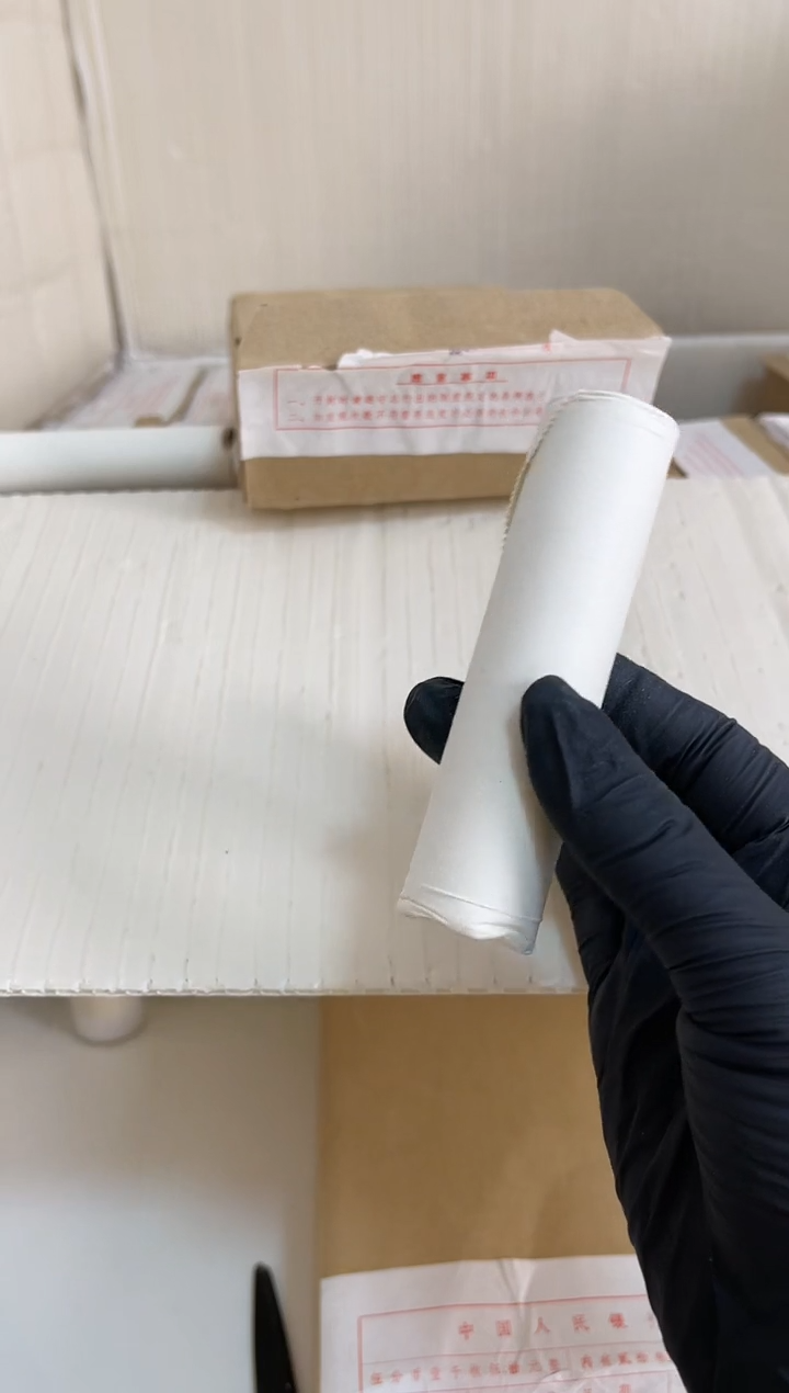 【闪购商品】整卷 原光原卷原厂封装 885