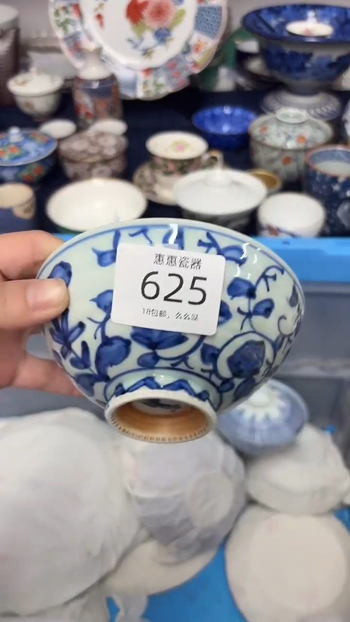 瓷片J****?888888888888888