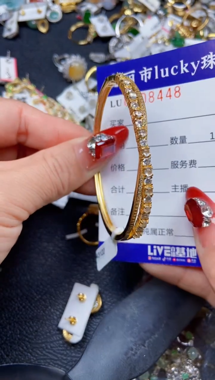 【闪购商品】翡翠颈饰银S925镶嵌8448