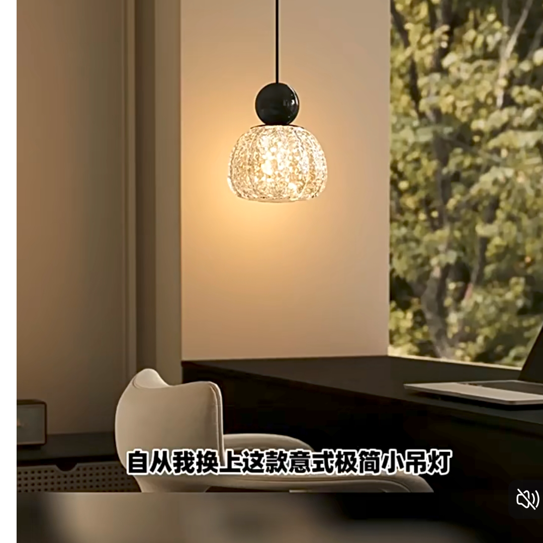 意式极简铂晶南瓜氛围灯卧室玄关灯