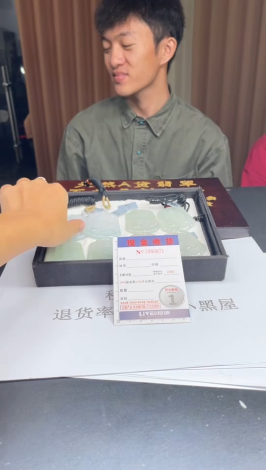 未镶嵌定制翡翠未抛光毛货多样性发其一拍一发一0871