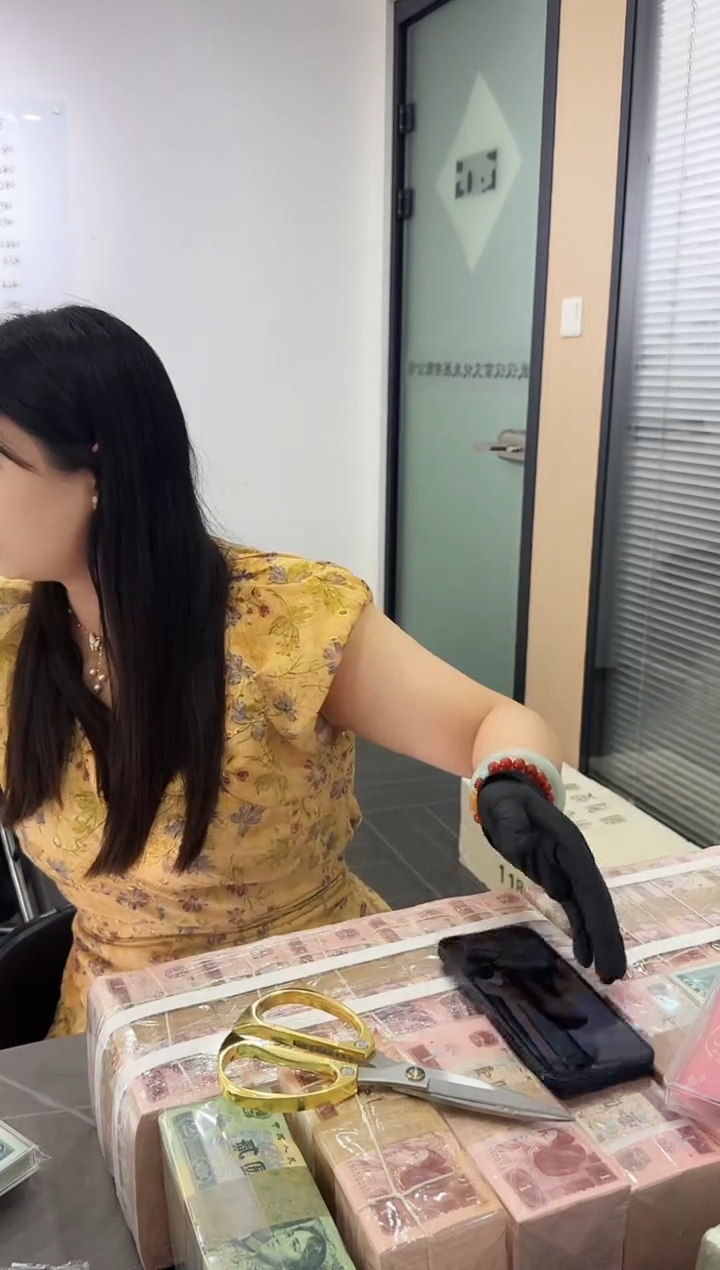 福利整刀百张连号  保真 无4 05 狮子号