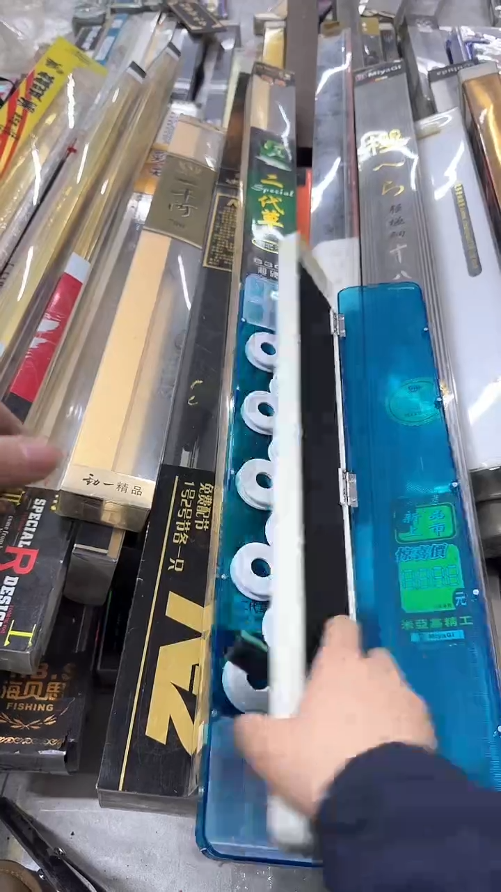 碳素66-多功能盒60长