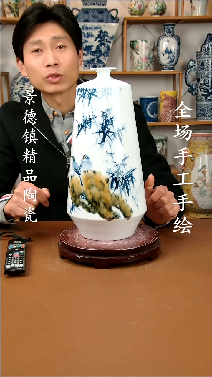 【闪购商品】瓶景德镇陶瓷摆件6