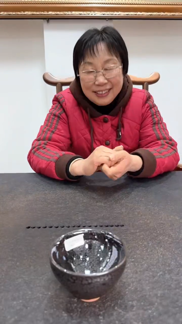 【闪购商品】茶盏胡金花62复兴副组长