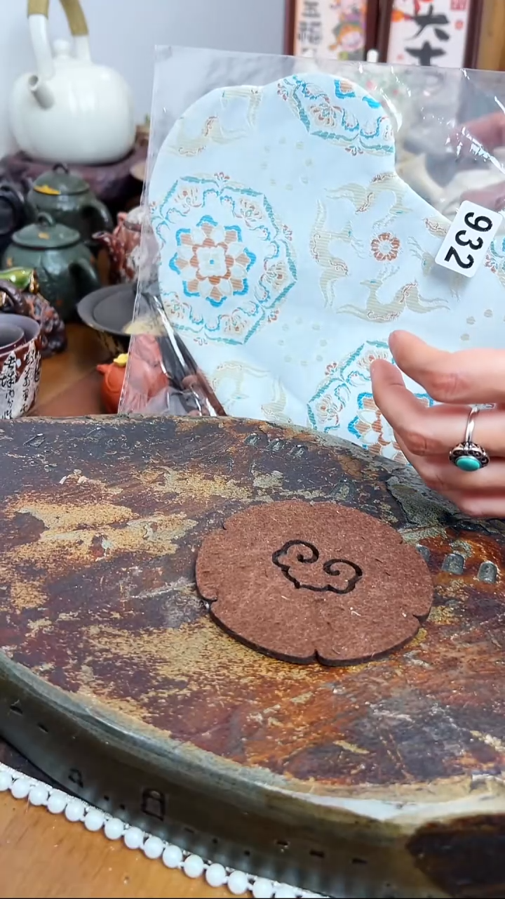 【 茶瓷物语】刺绣茶垫932