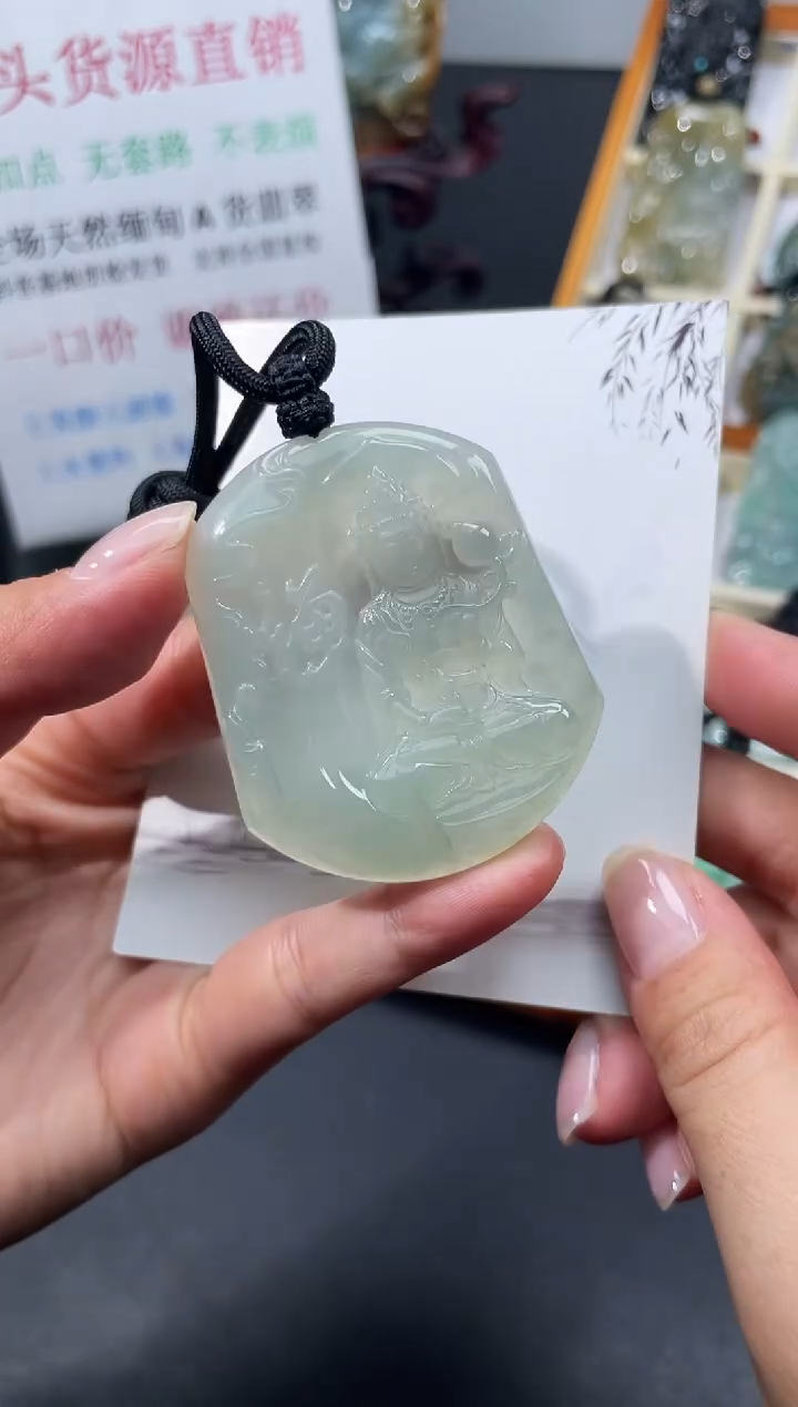 颈饰未镶嵌翡翠缅料